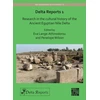 KNYGA Bookshop Delta Reports 1