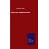 KNYGA Bookshop Deutsches Bergworterbuch