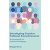 KNYGA Bookshop Developing Teacher Cultural Consciousness