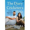 KNYGA Bookshop Diary of A Cricketer's Wife