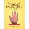 KNYGA Bookshop Dictionary of Indian Palmistry Symbols