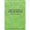 KNYGA Bookshop Dictionary of Syrian Arabic