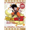 KNYGA Bookshop Dragon Ball Z: The Official Advent Calendar