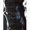 KNYGA Bookshop Earthy Liquids and Heavy Metal [Hypersleep]: Lisa Seebach