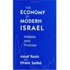 KNYGA Bookshop Economy of Modern Israel