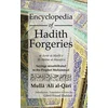KNYGA Bookshop Encyclopedia of Hadith Forgeries: al-Asrar al-Marfu'a fil-Akhbar al-Mawdu'a
