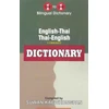 KNYGA Bookshop English-Thai &amp; Thai-English One-to-One Dictionary (exam-suitable)