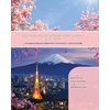 KNYGA Bookshop Erste Japanische Lesebuch fur Anfanger