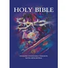 KNYGA Bookshop ESV Diadem Reference Edition with Apocrypha, HB, ES540:XA