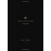KNYGA Bookshop ESV Expository Commentary