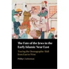 KNYGA Bookshop Fate of the Jews in the Early Islamic Near East