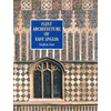 KNYGA Bookshop Flint Architecture of East Anglia