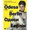 KNYGA Bookshop From Odesa to Berlin (Multilingual edition)