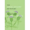 KNYGA Bookshop Gaelic-English Dictionary