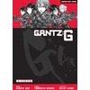 KNYGA Bookshop Gantz G Omnibus