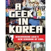 KNYGA Bookshop Geek in Korea