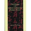 KNYGA Bookshop Genesis of Chinese Communist Foreign Policy