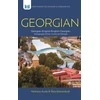 KNYGA Bookshop Georgian-English/English-Georgian Dictionary &amp; Phrasebook