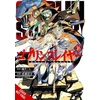 KNYGA Bookshop Goblin Slayer, Vol. 16 (manga)