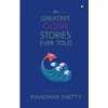 KNYGA Bookshop Greatest Goan Stories Ever Told