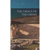 KNYGA Bookshop Greece Of The Greeks; Volume 1