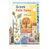 KNYGA Bookshop Greek Folk Tales