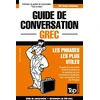 KNYGA Bookshop Guide de conversation Francais-Grec et mini dictionnaire de 250 mots