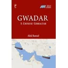 KNYGA Bookshop Gwadar