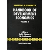 KNYGA H. (Harvard University, Cambridge, MA, USA) Chenery Handbook of Development Economics
