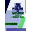 KNYGA Bookshop Hard Problems of Management
