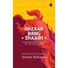 KNYGA Bookshop Hazaar Rang Shaairi