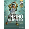 KNYGA Bookshop Heiho The Art of War