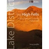 KNYGA Bookshop High Fells