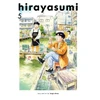 KNYGA Bookshop Hirayasumi, Vol. 5