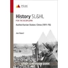 KNYGA Bookshop History SL&amp;HL Authoritarian States: China (1911–76)