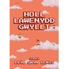 KNYGA Bookshop Holl Lawenydd Gwyllt