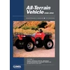 KNYGA Bookshop Honda Kawasaki Polaris Suzuki Yamaha All-Terrain Vehicle Volume 2 Service Repair Manual