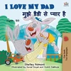 KNYGA Bookshop I Love My Dad (English Hindi Bilingual Book for Kids)