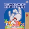KNYGA Bookshop I Love to Sleep in My Own Bed (Croatian Children's Book)