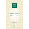KNYGA Bookshop Imam Shafi'i