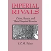 KNYGA Bookshop Imperial Rivals