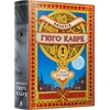 KNYGA Bookshop Invention of Hugo Cabet. Ukrainian language