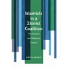 KNYGA Bookshop Islamists in a Zionist Coalition