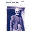 KNYGA Bookshop Island Cross-talk