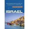 KNYGA Bookshop Israel - Culture Smart!