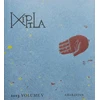 KNYGA Bookshop Ixiptla Volume V Amarantus