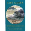 KNYGA Bookshop Jade Ladder