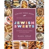 KNYGA Bookshop Jewish Sweets