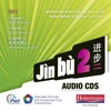 KNYGA Bookshop Jin bu 2 Audio CD A (11-14 Mandarin Chinese)