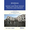 KNYGA Bookshop Journal of and Post- Politics and Society